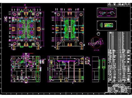 Цртеж калупа-2Д