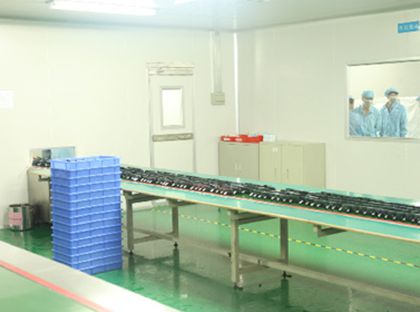 Секундарна операција Секундарна операција