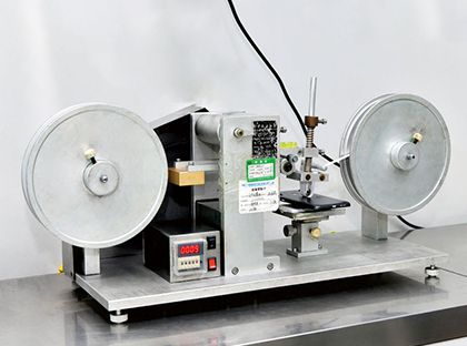 Опрема за контролу квалитета