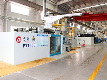 Радионица за бризгање пластике