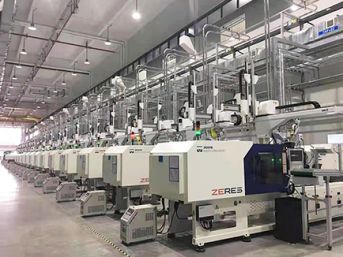 Машина за бризгање пластике