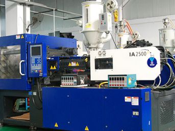 2К машина за бризгање пластике-250Т