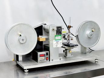 Опрема за секундарну операцију